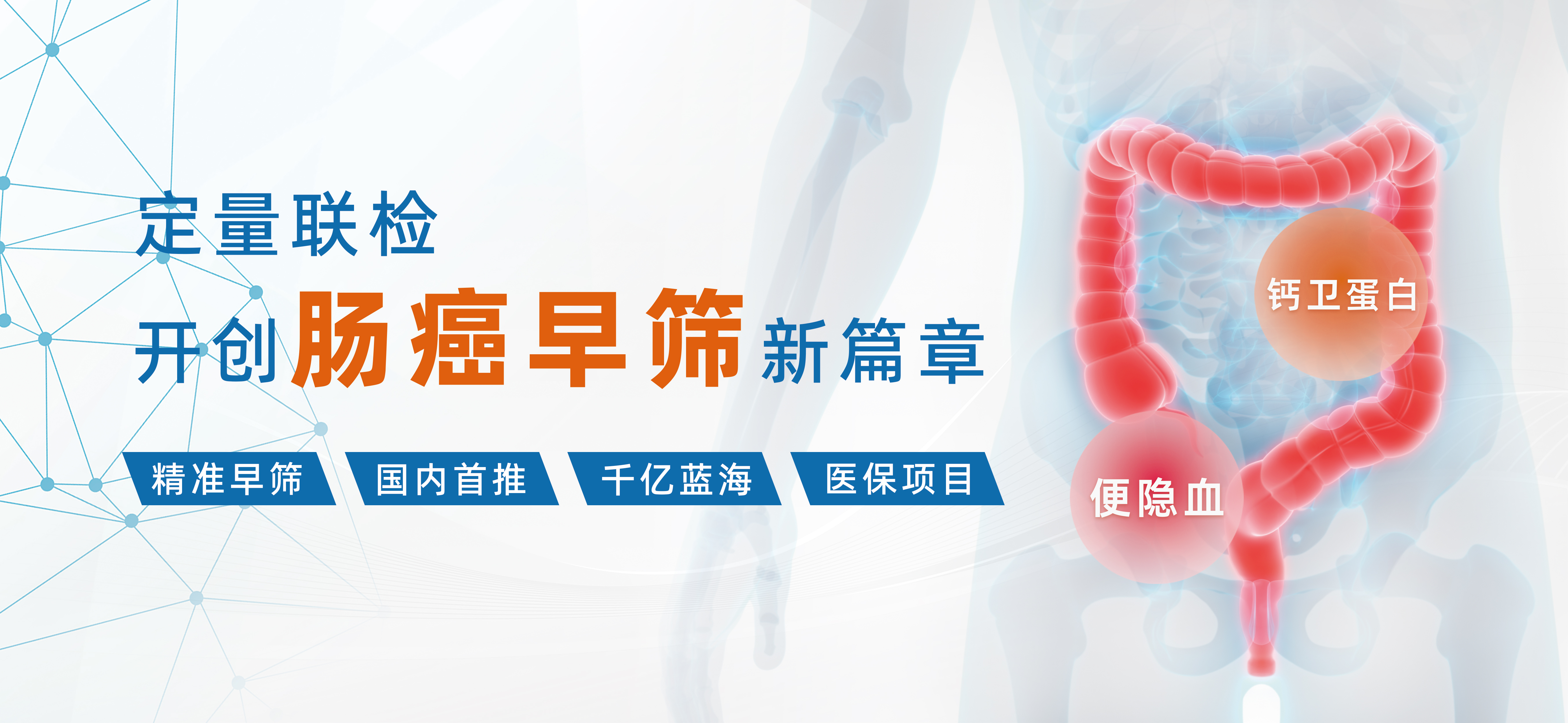 微信图片_20230524094342.jpg