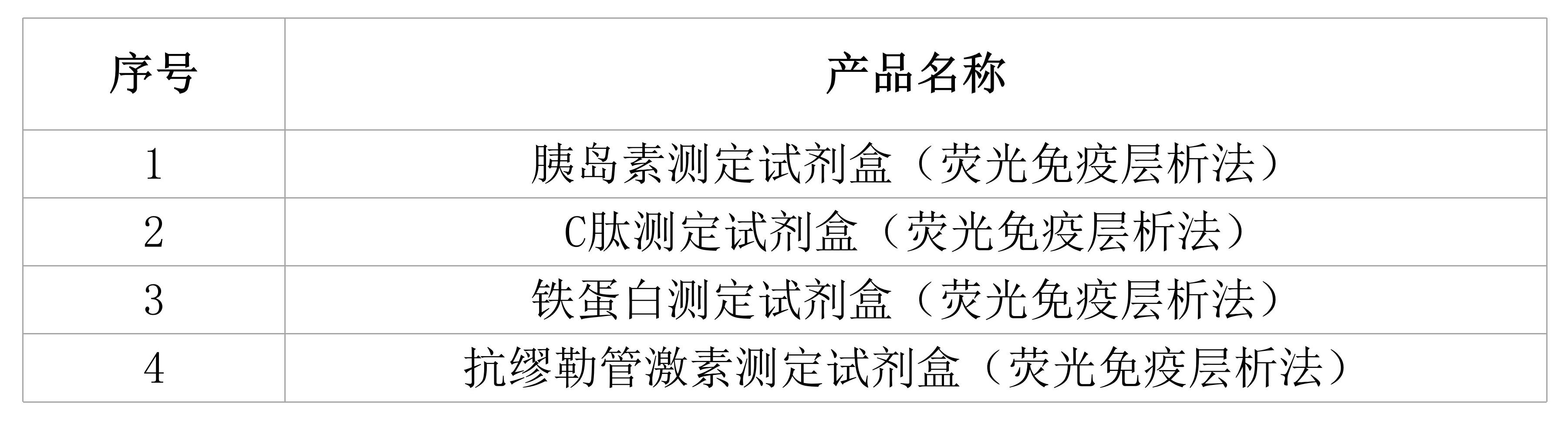 演示文稿1.jpg