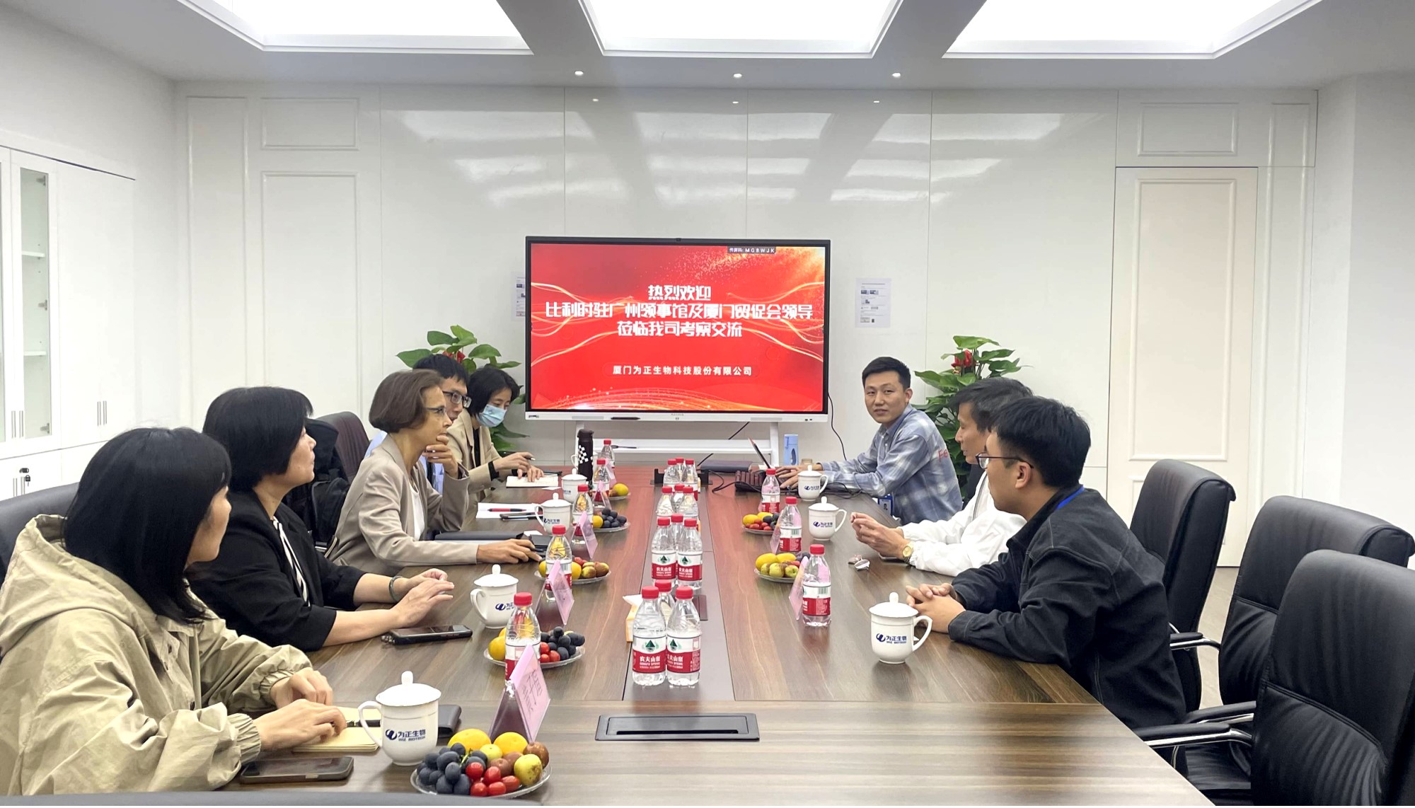 比利时驻广州领事馆及厦门贸促会领导莅临为正生物考察交流 (1).jpg