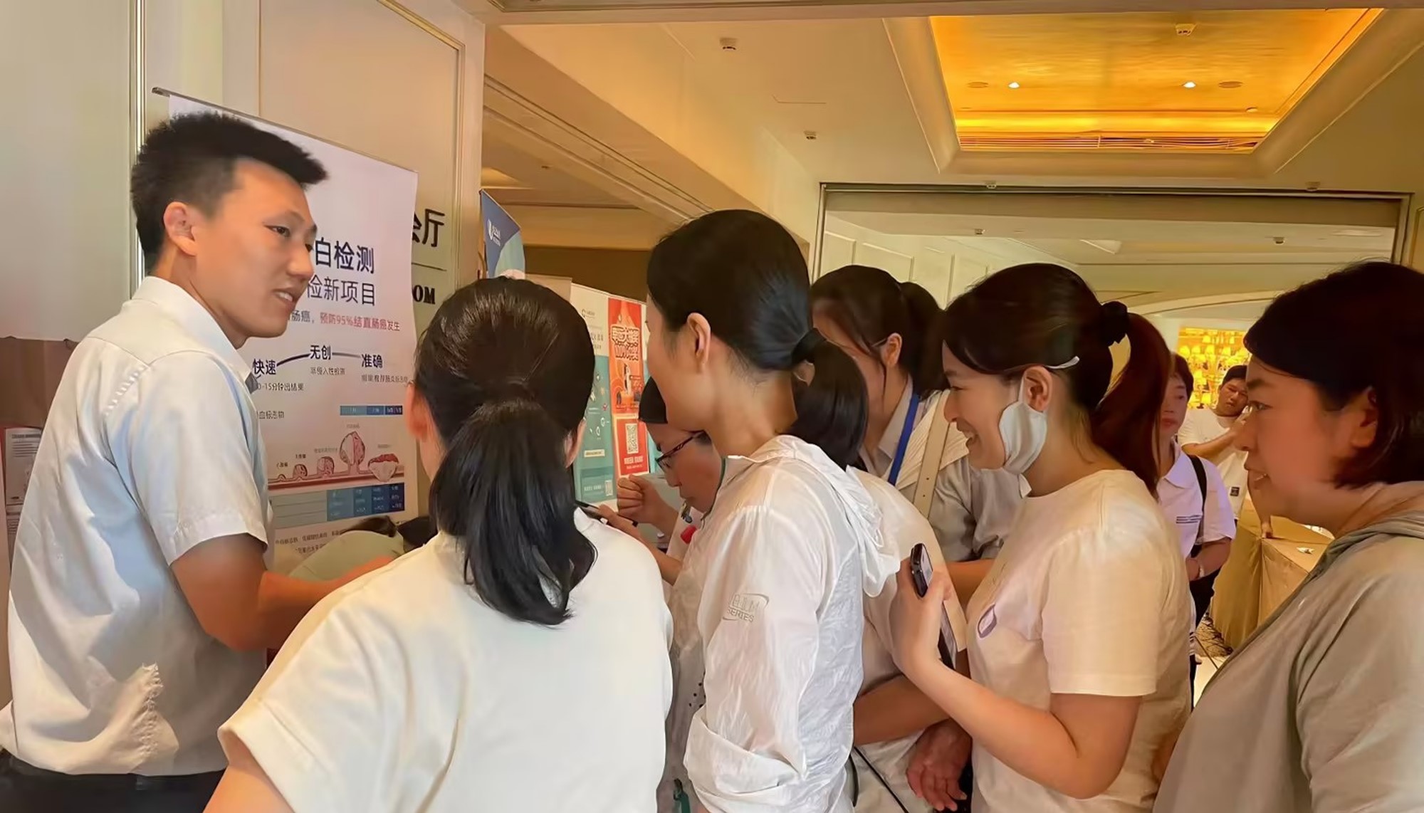 福建省第十六次健康管理学术会议暨福建省第十一期健康体检管理质控培训班暨2023年闽台健康管理论坛会议回顾 (6).jpg