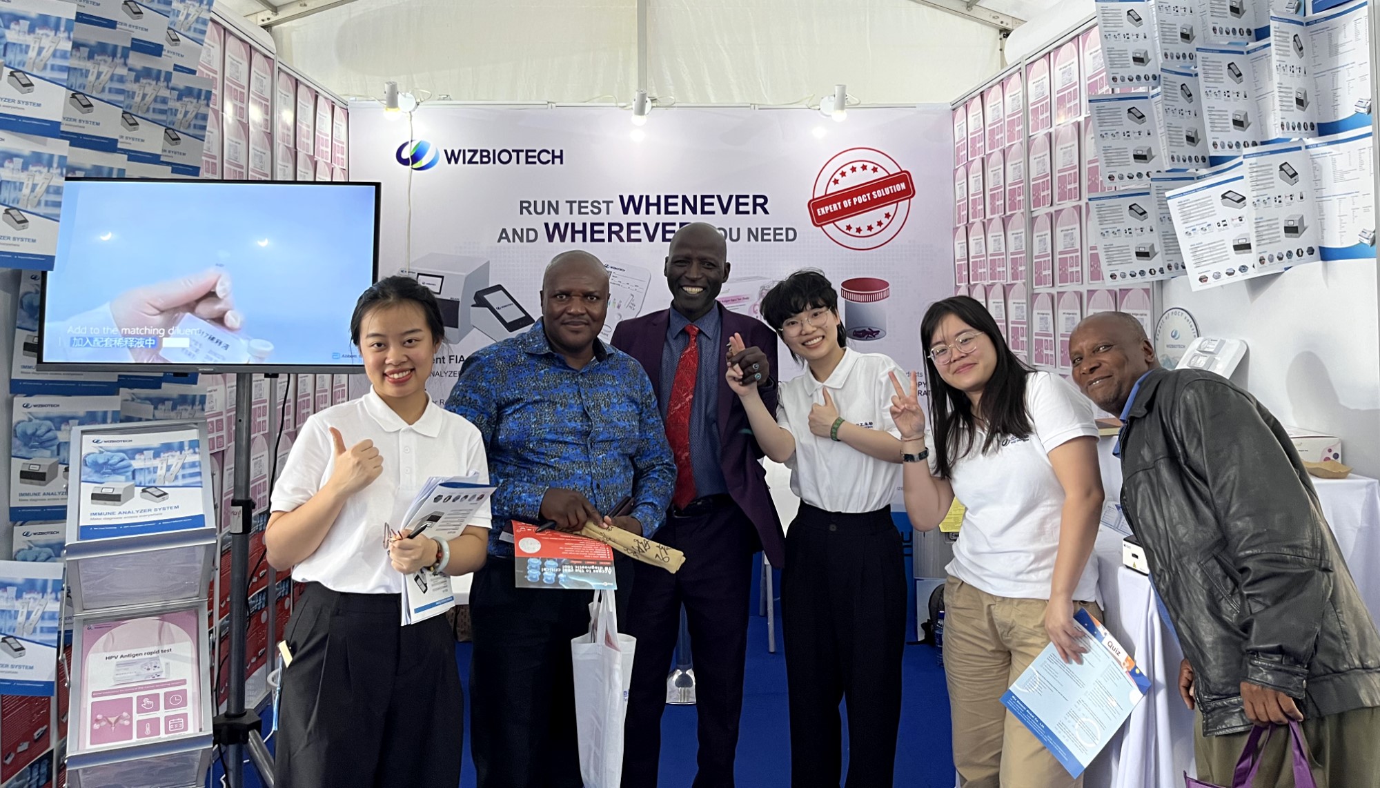 为正生物亮相Medic East Africa 2023 (1).jpg