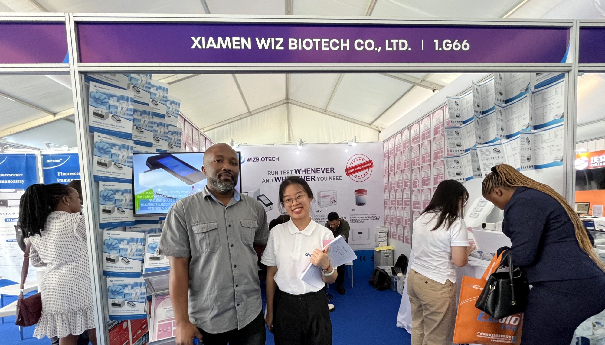为正生物亮相Medic East Africa 2023 (4).jpg