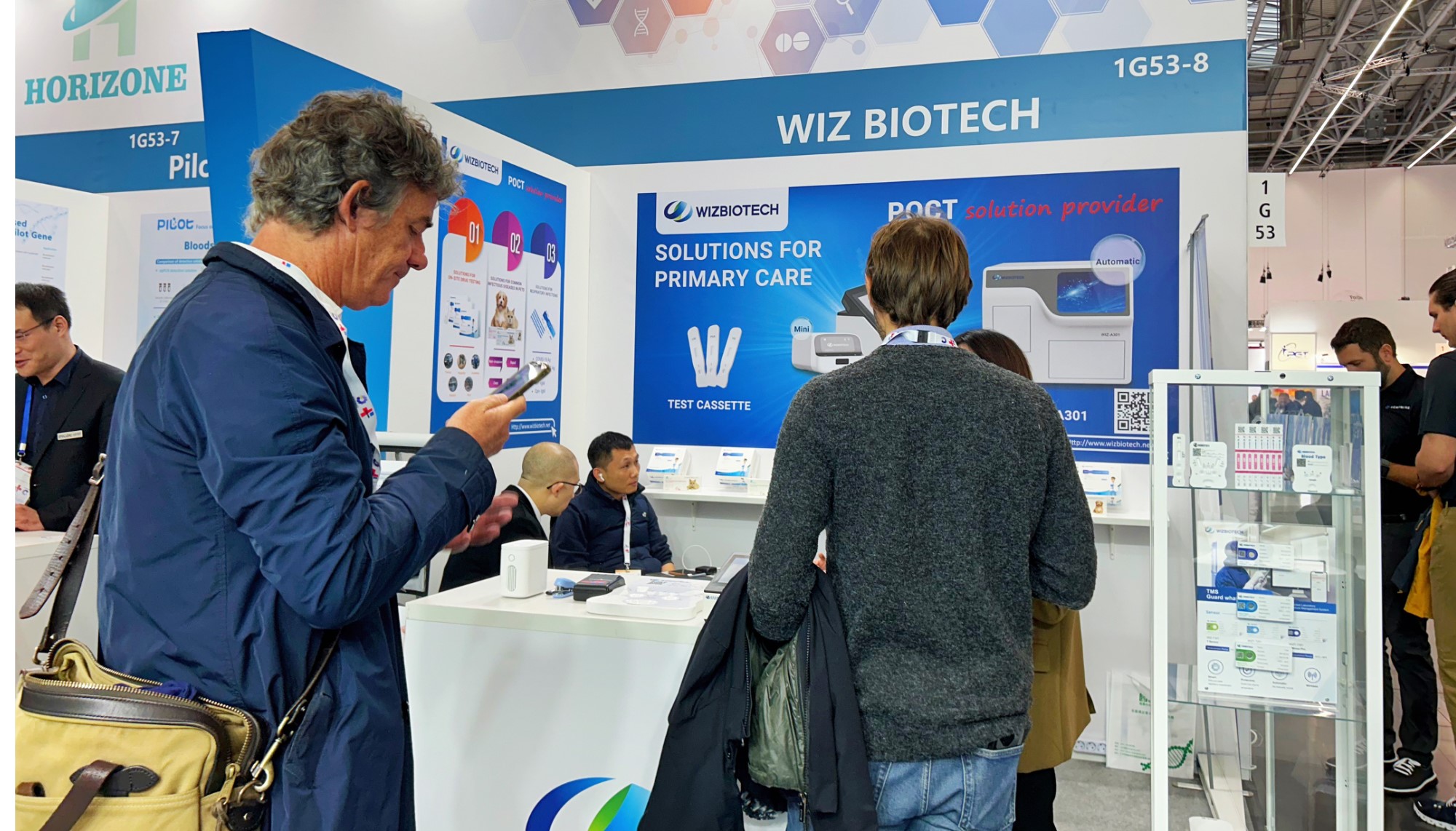 MEDICA 2023 (2).jpg