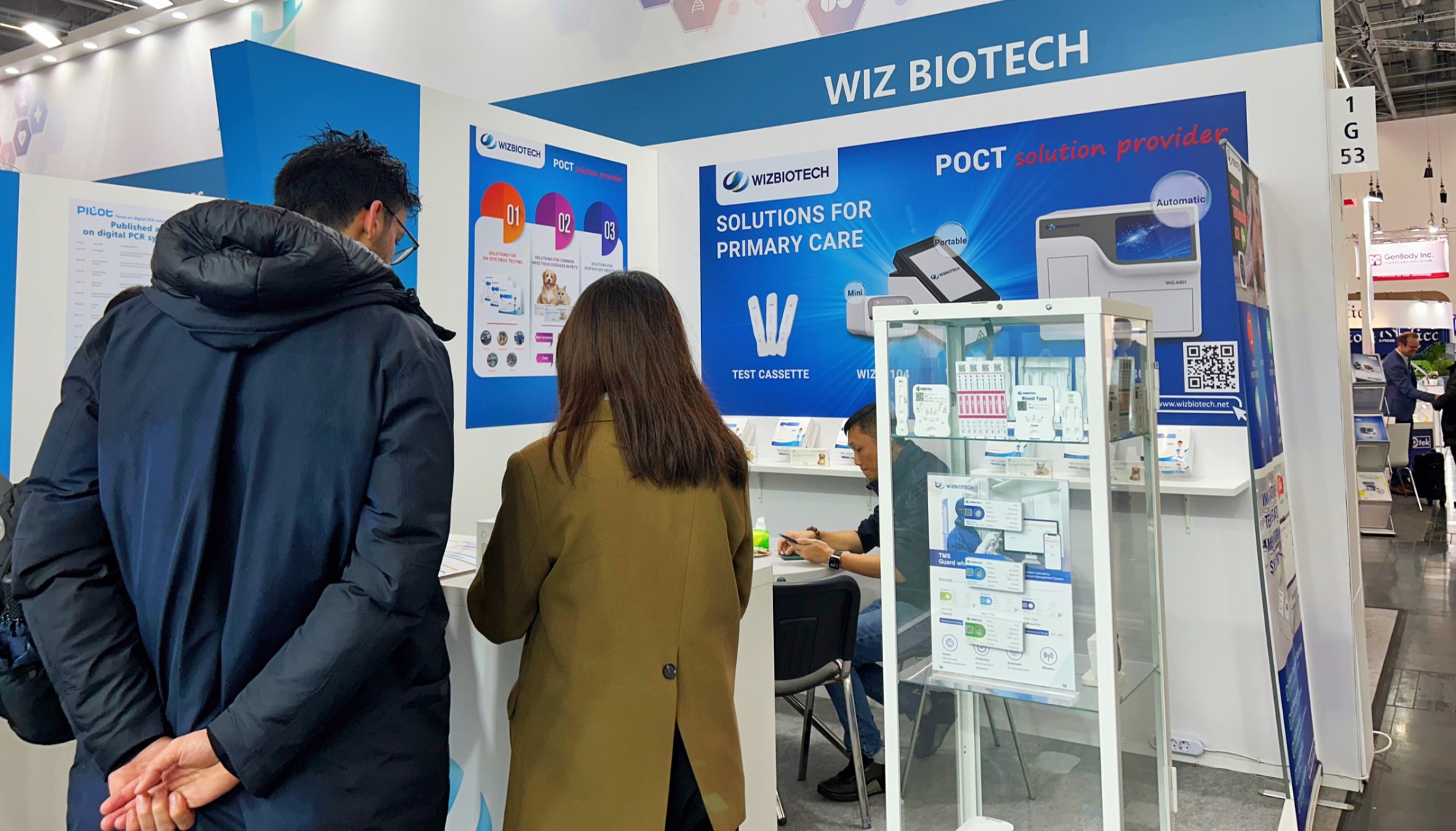MEDICA 2023 (5).jpg